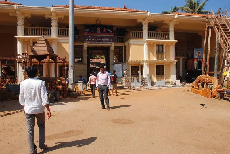 GSAS Team Beach Trip to Gokarna, 2014